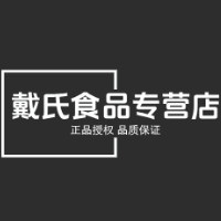 戴氏食品专营店的LOGO