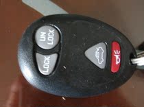 Buick car remote key