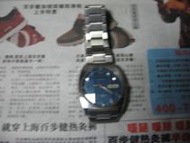 Seiko 6309 watch