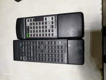 Onkyo Remote Control