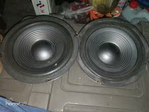 Feilo 8 inch large speaker hole distance 20 60W 8 ohms