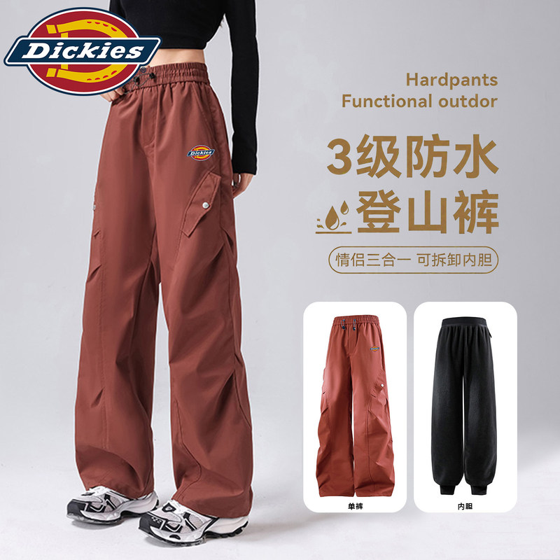 Dickies2026 Outdoor Assault Pants, Unisex, Three-In-One, Autumn and Winter, Petite, Loose-Fitting Workwear Hiking Pants Dickies2026 Outdoor Assault Pants, Unisex, Three-In-One, Autumn and Winter, Petite, Loose-Fitting Workwear Hiking Pants