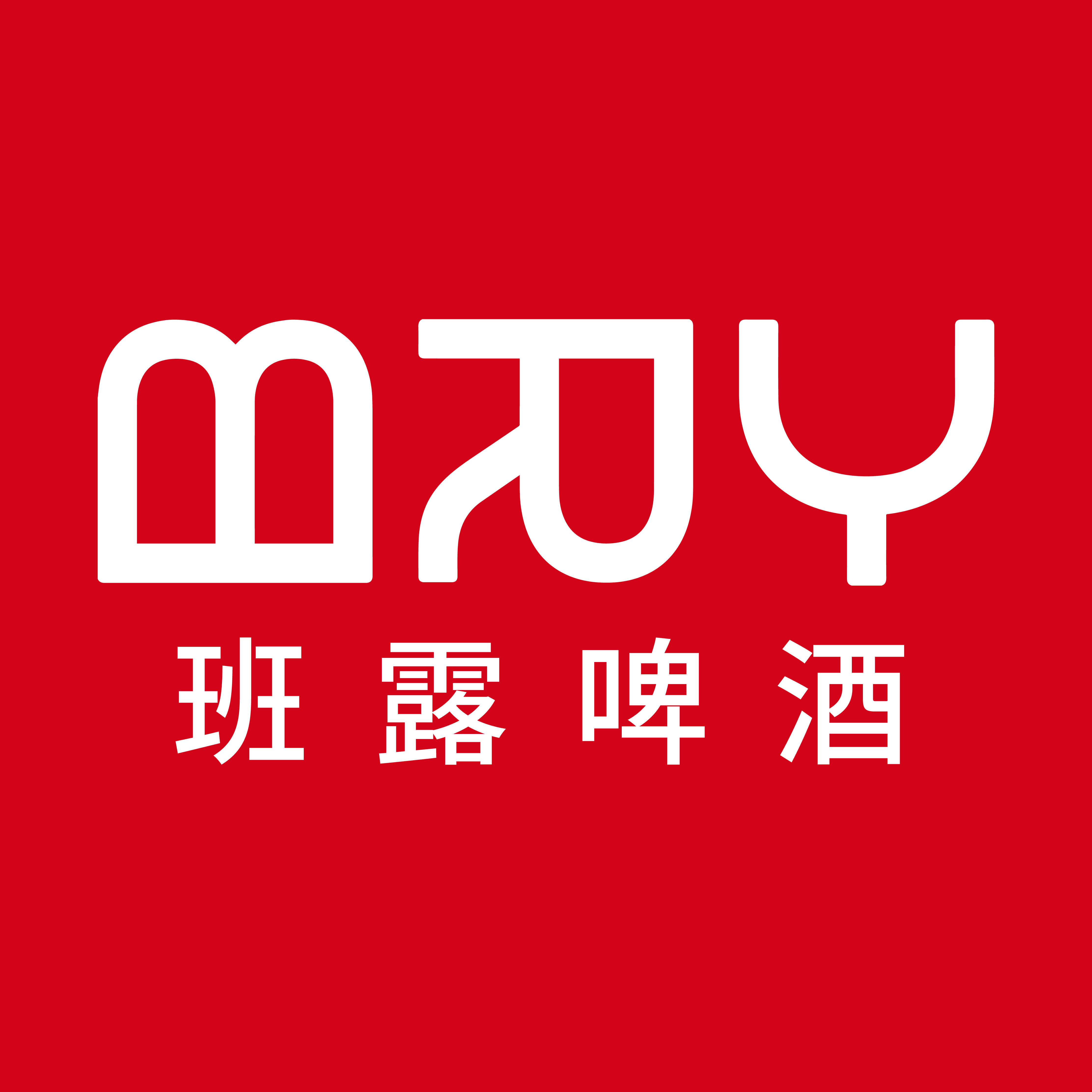 班露旗舰店的LOGO