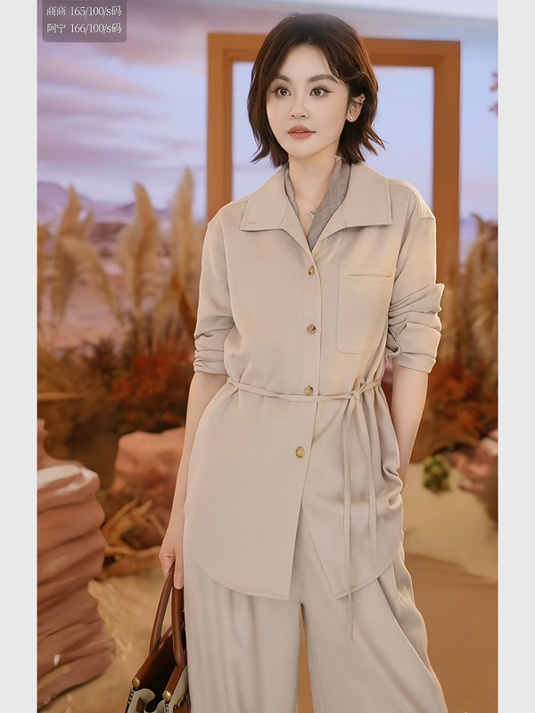 Sunny Old Money Style Camel Wool Silk Australian Wool Shirt Casual Pants Set 32Cw181619C