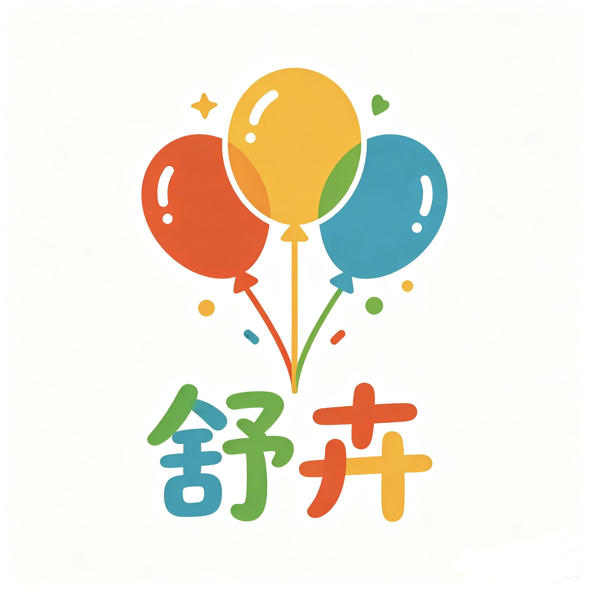 舒卉文创旗舰店