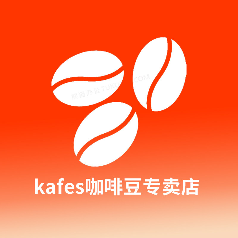 kafes咖啡豆的LOGO