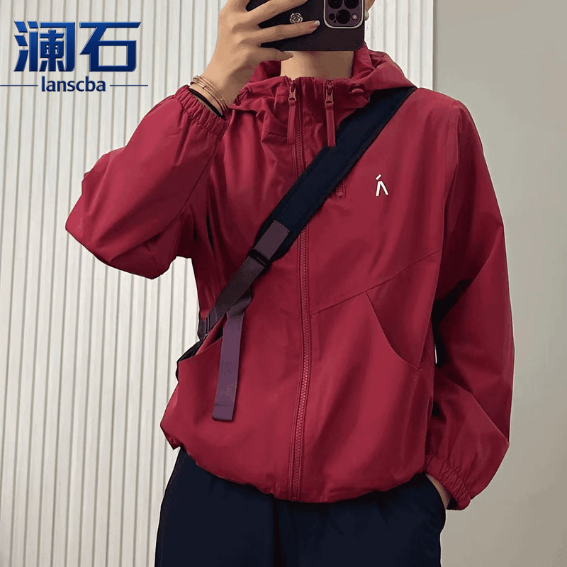Lesacha Lanstone! Niche Design Double Zipper Short Hooded Loose Korean Style Jacket for Women 24236 Lesacha Lanstone! Niche Design Double Zipper Short Hooded Loose Korean Style Jacket for Women 24236