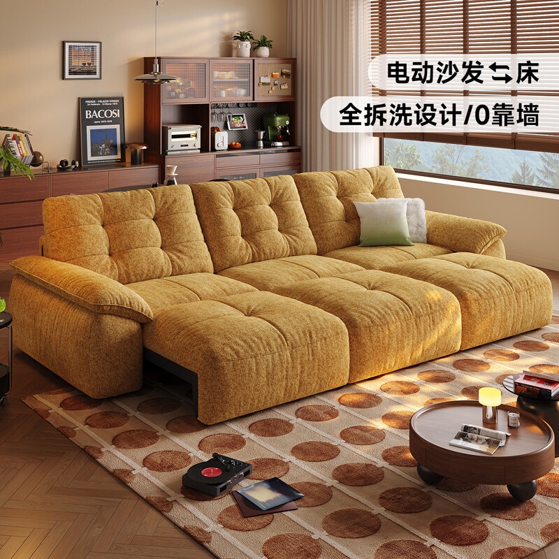 Foshan Factory's Detachable and Washable Electric Sofa Bed, Convertible for Lying down and Sleeping, Vintage Style Cloud Fabric Multifunctional Sofa with Cat Scratch-Resistant Fabric Foshan Factory's Detachable and Washable Electric Sofa Bed, Convertible for Lying down and Sleeping, Vintage Style Cloud Fabric Multifunctional Sofa with Cat Scratch-Resistant Fabric