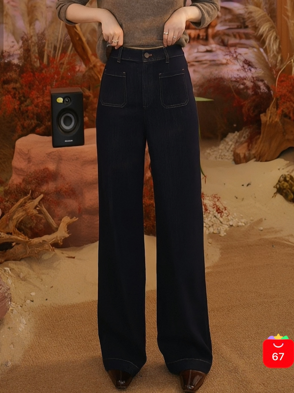 Sunny Returns after a Year with the Heavyweight Color-Woven Soft Velvet D*Or Double-Pocket Straight-Leg Commuter Jeans Sunny Returns after a Year with the Heavyweight Color-Woven Soft Velvet D*Or Double-Pocket Straight-Leg Commuter Jeans