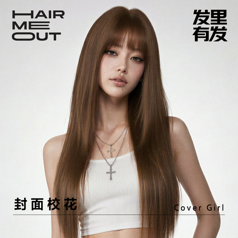 [Cover Girl] High-End Bangs with a Natural Look, No Need to Style, Full Head Wig for Women