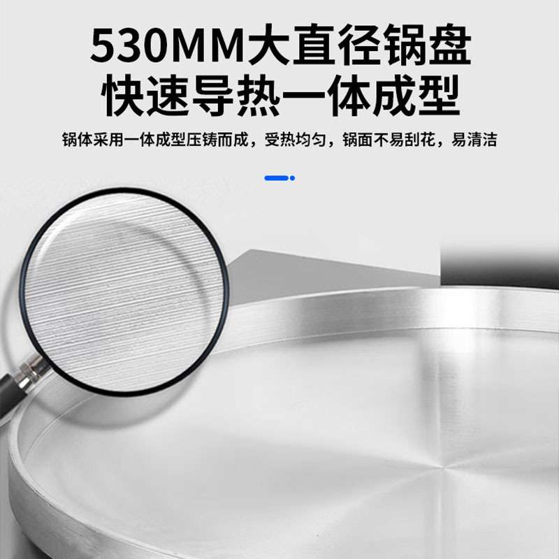 Stevison Commercial Electric Baking Pan Double-sided Heating Fully Automatic YXD-53L Vertical 53cm Knob Model