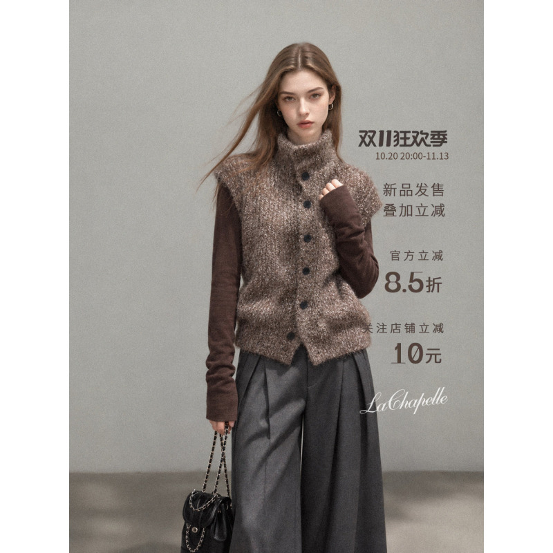La Chapelle Retro Layered Knit Vest for Women, Autumn and Winter Lazy Style Button-Up Turtleneck Sweater Vest