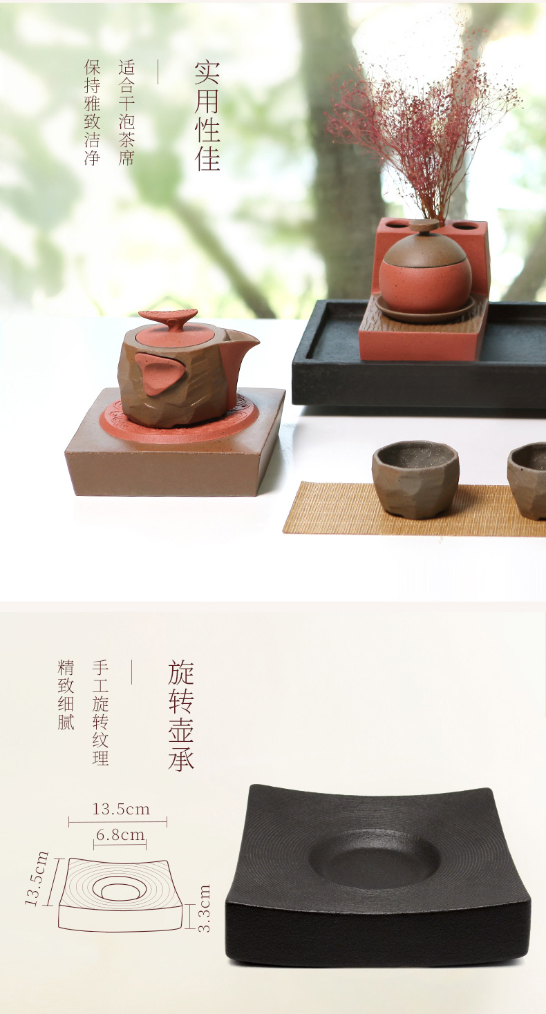 The Pot bearing a Pot saucer tray lupao ceramic tea set with parts Japanese dry mercifully machine in Taiwan