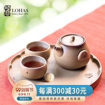 Lubao Ceramic Tea Set Kung Fu Set All Things Big Chic Pig Gift Home One Pot Two Cup Tea Group Tea Plate Gift