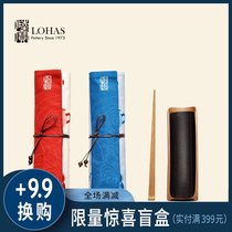 Lu Bao ceramics Contemporary tea props Portable cloth bag Tea accessories Tea table Tea needle Tea spoon Tea making accessories