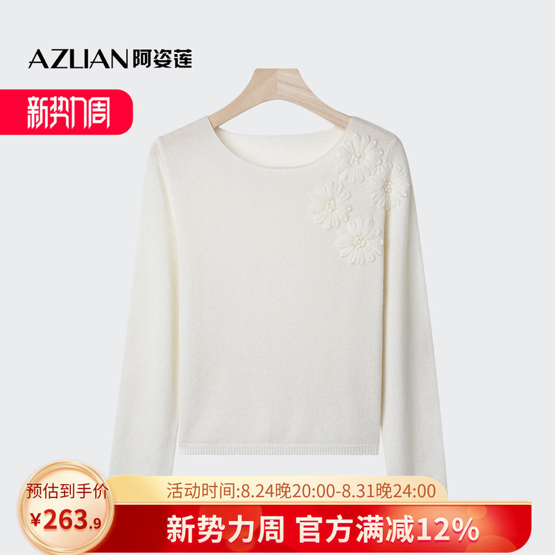 Azilian Cashmere Sweater with Three-Dimensional Floral Design, Round Neck, Long Sleeves, Knitted Pullover for Women, Gentle Style, Elegant Sweater