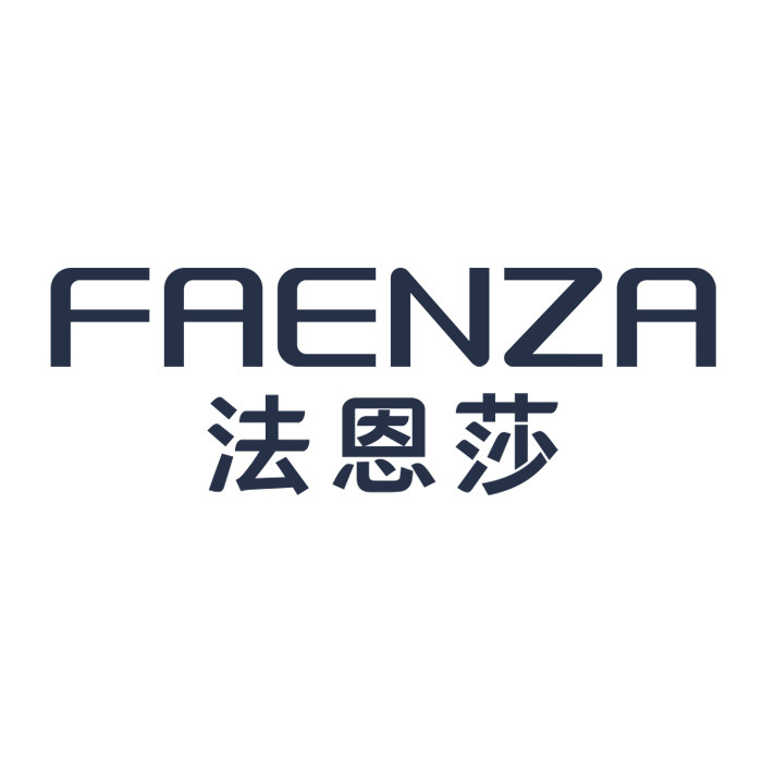法恩莎聪贝专卖店的LOGO