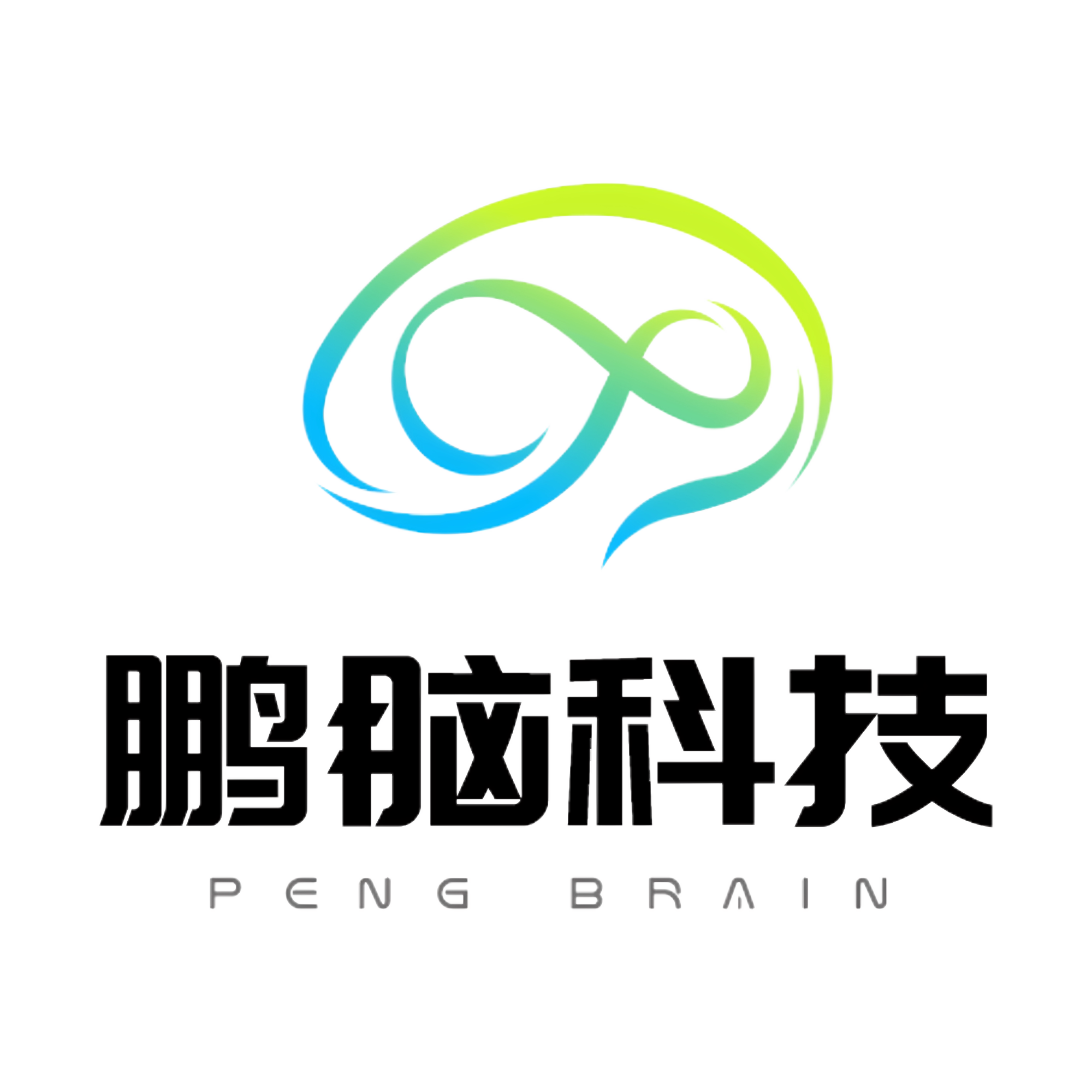 鹏脑个人护理旗舰店