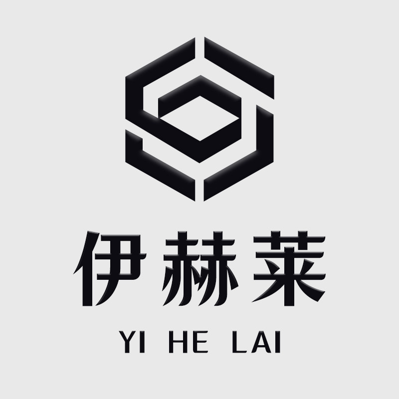 伊赫莱旗舰店的LOGO