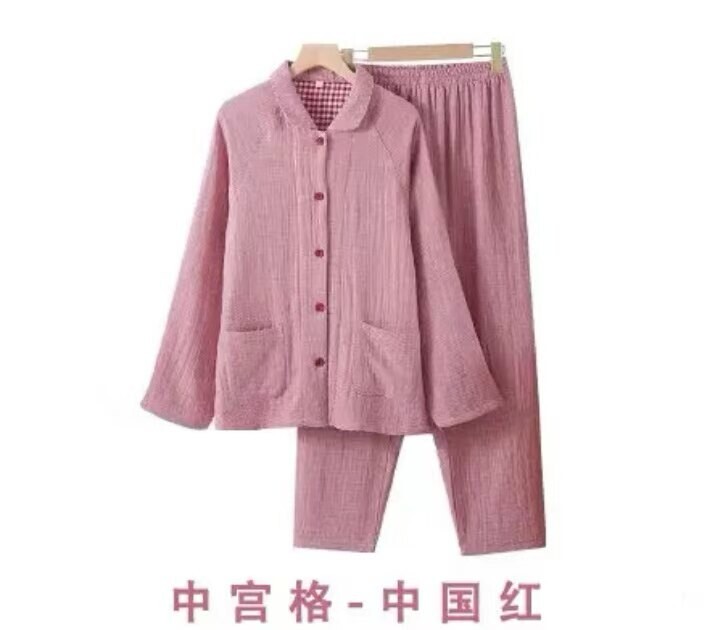 26 New All-Cotton Four-Layer Soft, Breathable and Simple Home Wear Sets