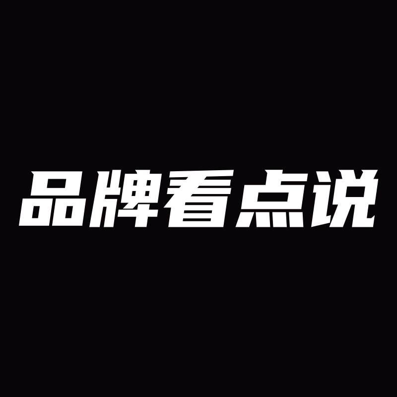 2026老人零食品牌推荐:健康赛道下的优质品牌选型指南与深度解析