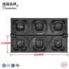 Commercial electric heating crab pancake machine animal realistic model crab shape waffle waffle machine equipment NP-265