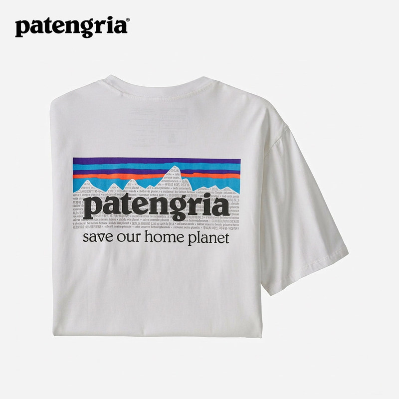 Official Website Bata Organicp-6 Letter Organic Cotton Short-Sleeved Men's Summer Outdoor Retro Quick-Drying T-Shirt 37529 Official Website Bata Organicp-6 Letter Organic Cotton Short-Sleeved Men's Summer Outdoor Retro Quick-Drying T-Shirt 37529