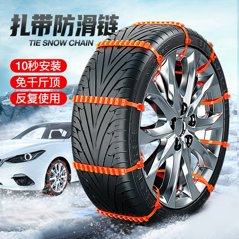Volkswagen Santana Langya Passat Tousing Golf POLO Polo Lingdu Watanabe Linghuang Tukuyue