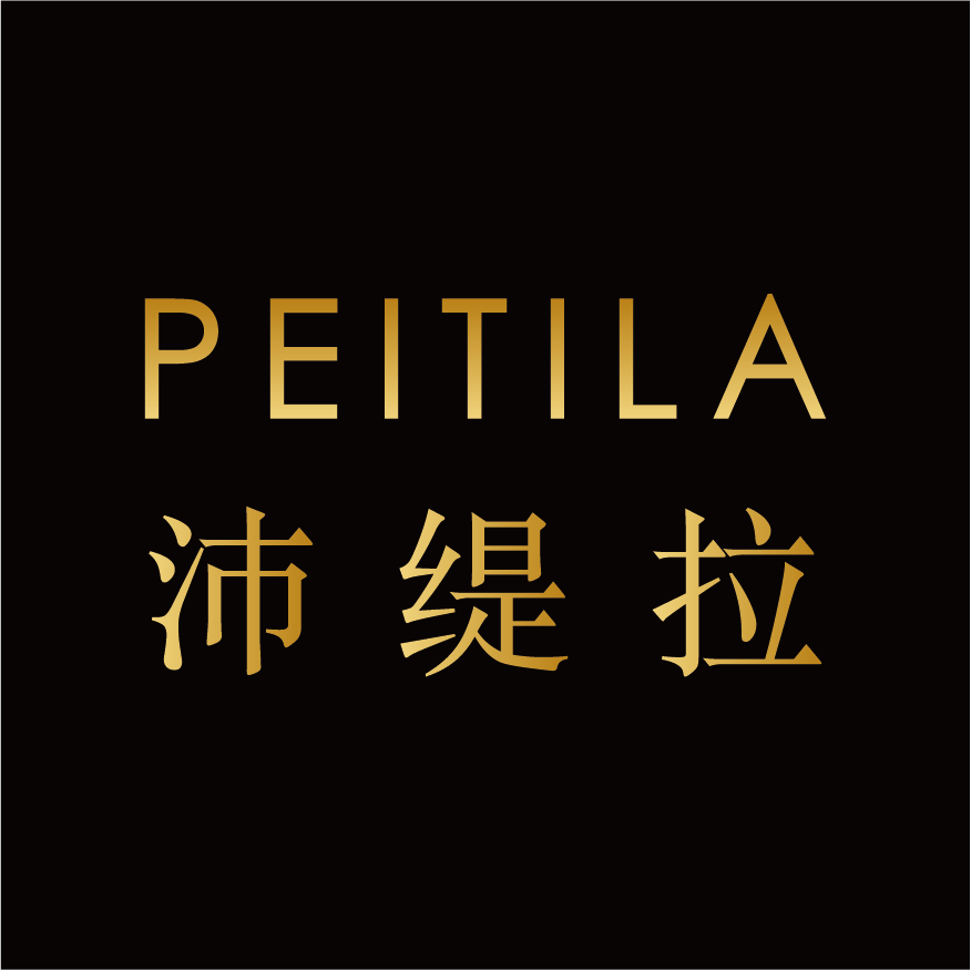 沛缇拉生活馆