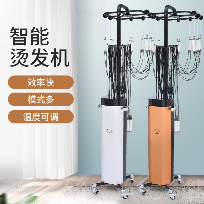 New Intelligent Control Warm Hair Digital Ceramic Machine 24 V Ai Vin Hot Bali Shadow Baidu Bronzing Machine