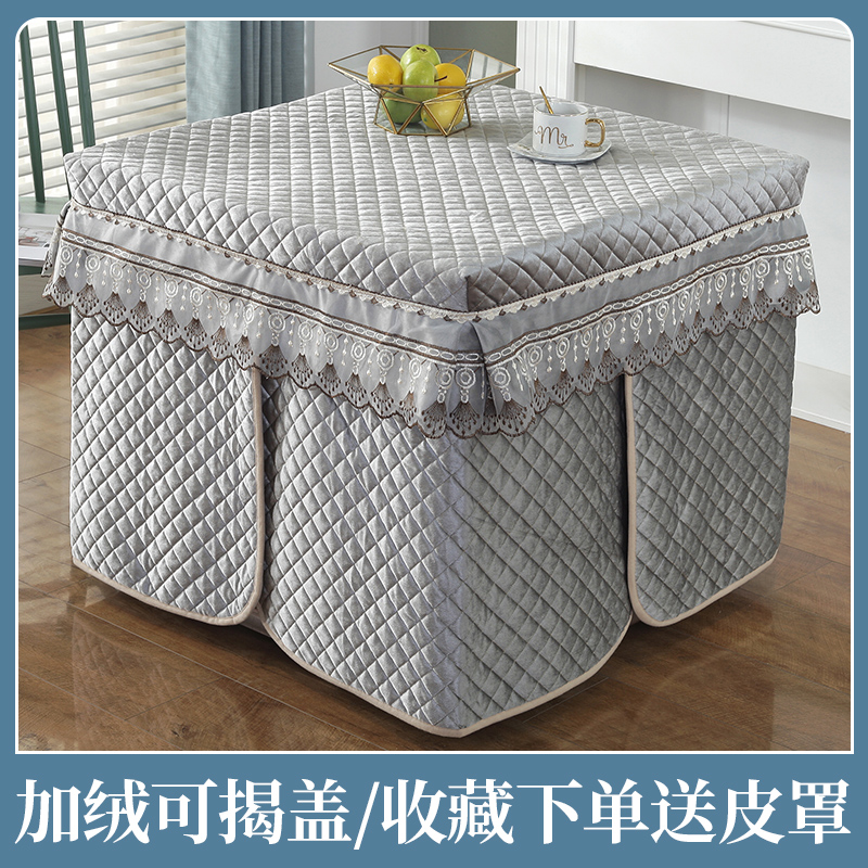 Baking table cover Square thickened velvet electric stove cover Baking quilt heating table Baking stove tablecloth cover Winter