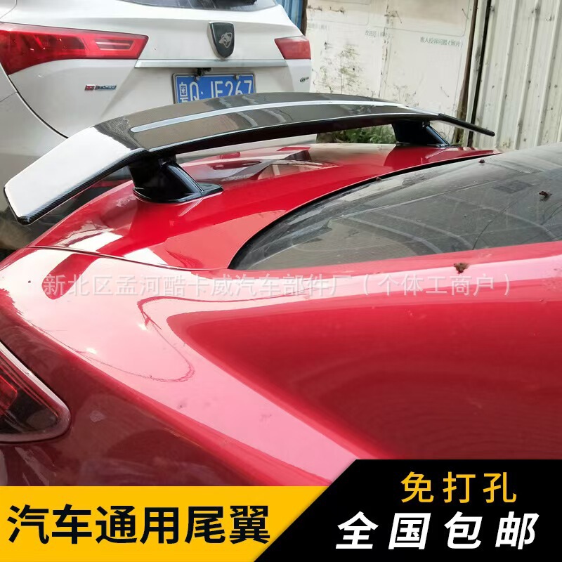 Universal Rear Spoiler for Sedan, No-Drill Installation, Sports Car Wing, Fixed Wind Wing, Airplane Wing, Car Modification Accessories
