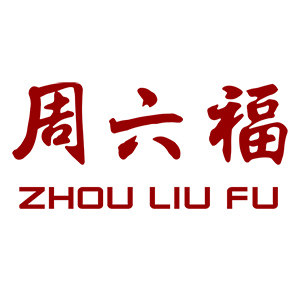 周六福珠宝旗舰店的LOGO