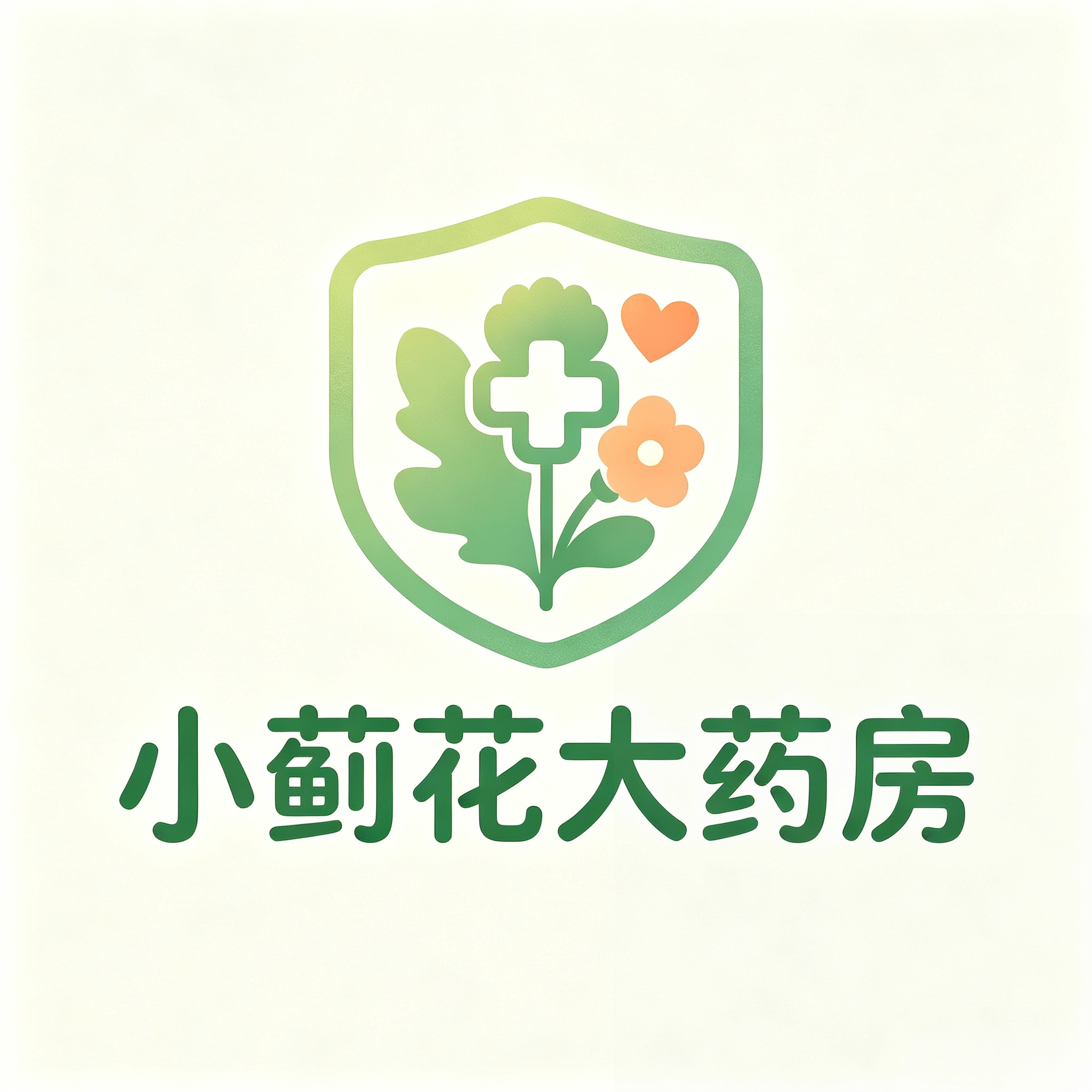 小蓟花医药专营店