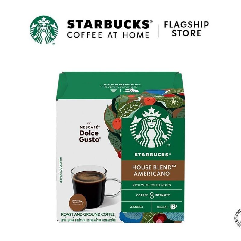 Special Offer on Imported Starbucks Limited Edition Fancy Vanilla Premium Cappuccino Toffee Nut Caramel Instant Coffee Special Offer on Imported Starbucks Limited Edition Fancy Vanilla Premium Cappuccino Toffee Nut Caramel Instant Coffee