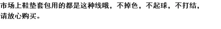 dòng thêu khâu lót đường dây thêu tay dòng khâu bổ sung thô sợi đơn 30 bộ màu bông của dòng - Công cụ & phụ kiện Cross-stitch