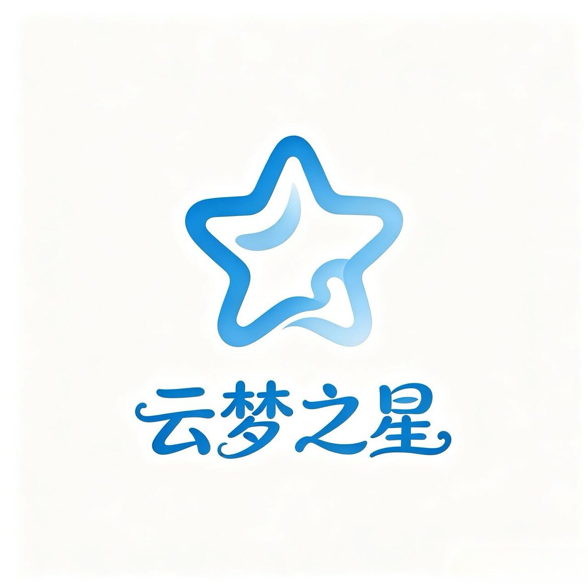 云梦之星优品