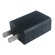 Ji Si Bao G1 series charging plug Hezhong strong outdoor GPS handheld supporting power adapter
