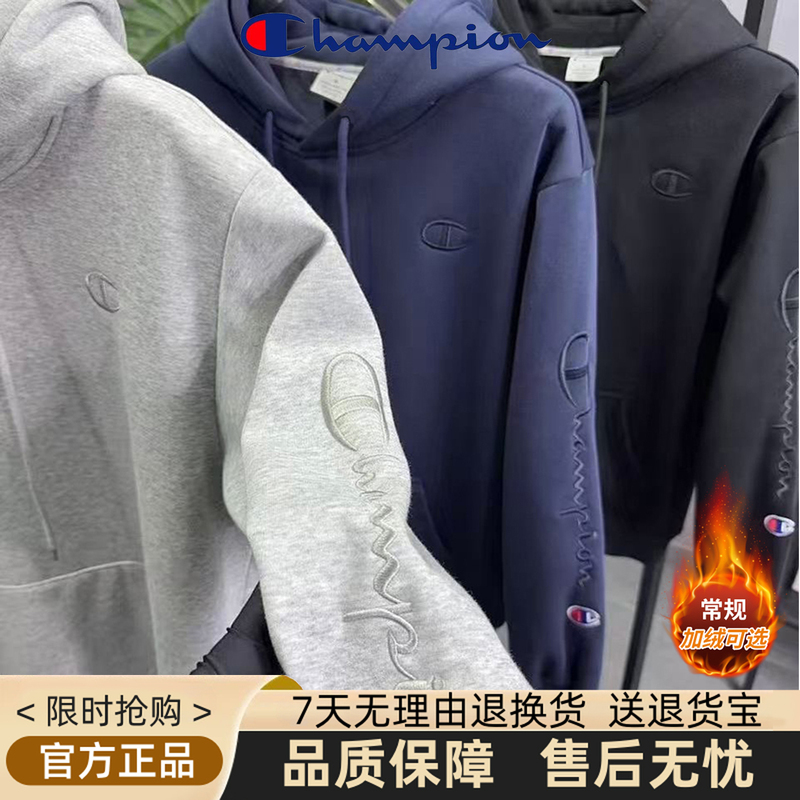 Japanese Version Champion Kirin Arm Hooded Sweatshirt for Men, Autumn Pure Cotton Fleece-Lined Warm Long-Sleeve Pullover for Women, Casual Loose Fit