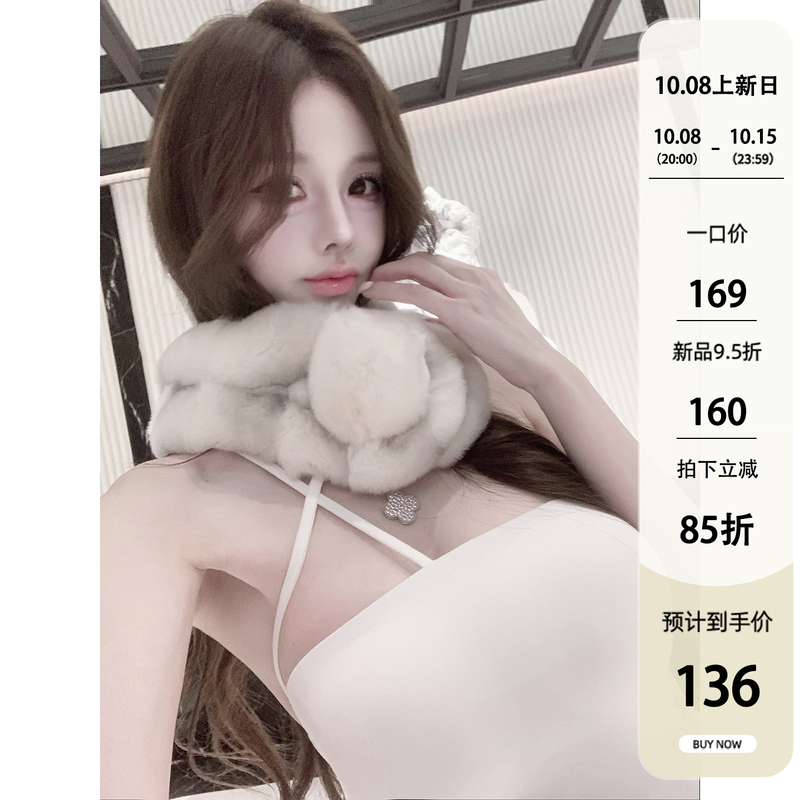 Nnnnor Himalayan Rabbit Fur Scarf