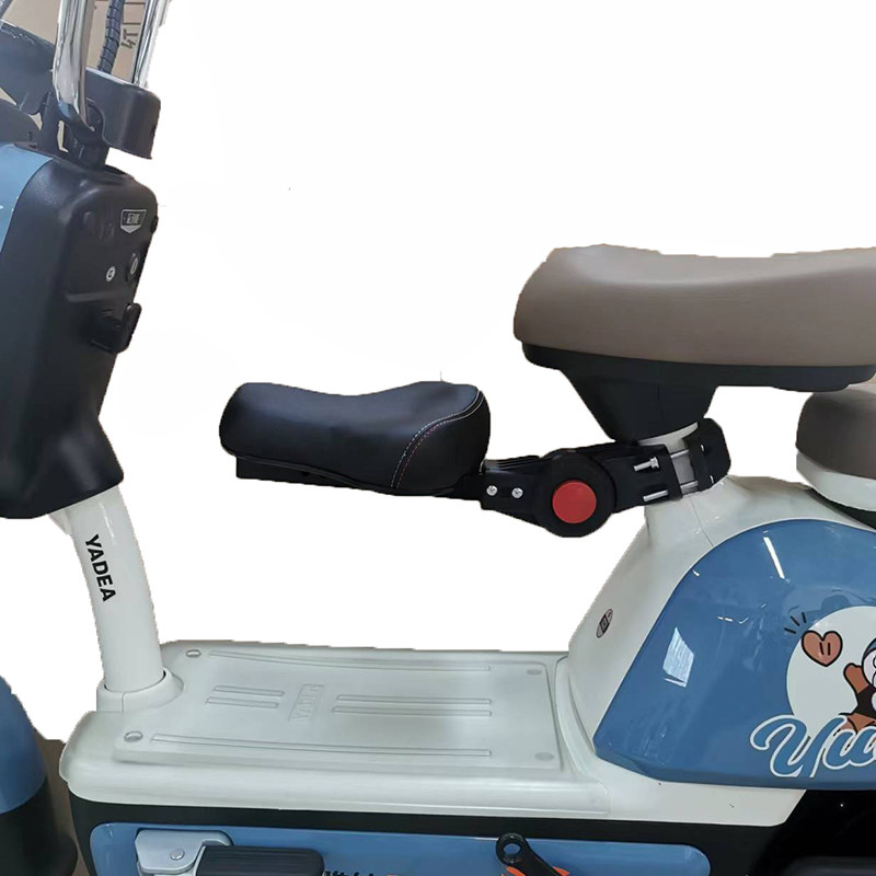 Electric car child seat front electric car baby thick tube seat scooter quick release foldable baby stool