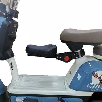 Electric car child seat front electric car baby thick tube seat scooter quick release foldable baby stool