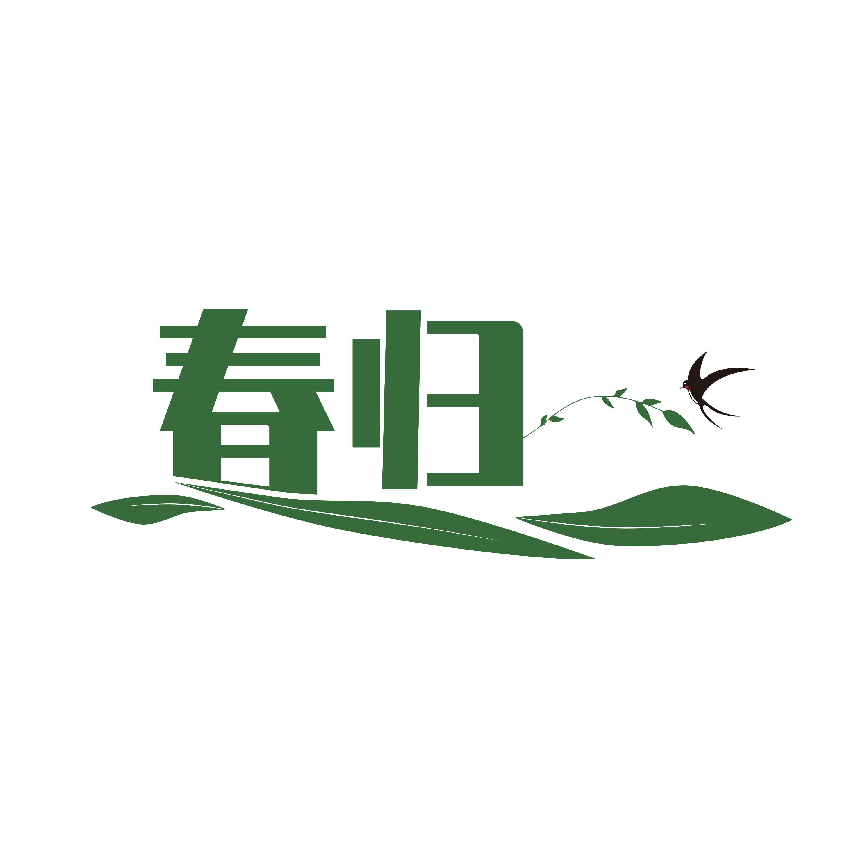 春归旗舰店的LOGO
