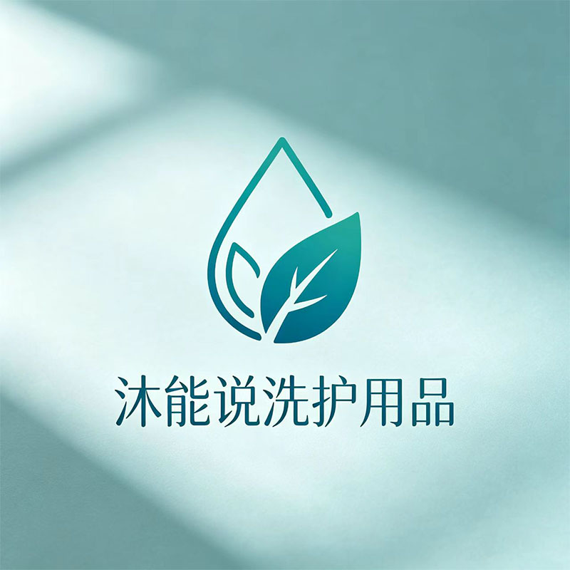 沐能说洗护用品的LOGO