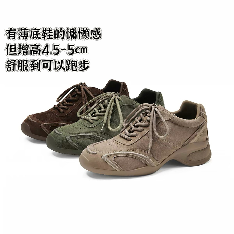Mumu | Niu Jue Dexun | Height 4.5-5cm | if It Gets Dirty, Use an Eraser or Dry Brush to Clean It
