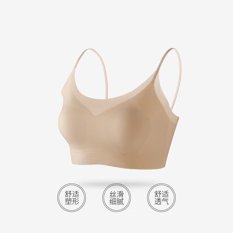 Seamless and Comfortable Bunny Ear Bra (Abc Full Cup) Seamless and Comfortable Bunny Ear Bra (Abc Full Cup)