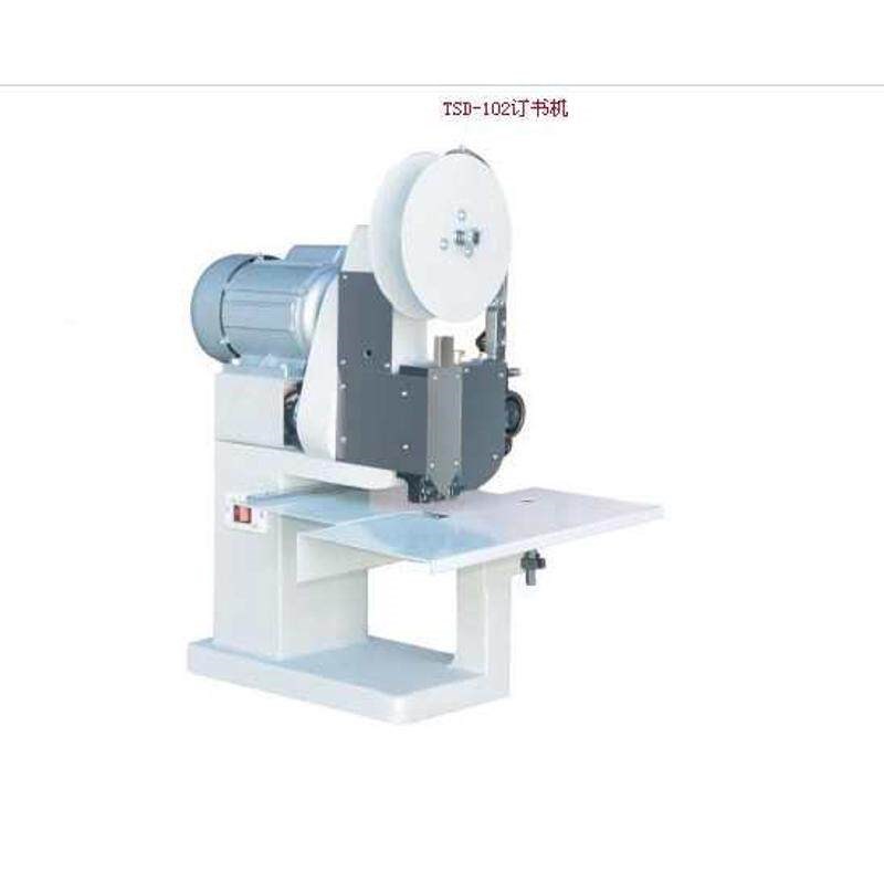 Binding machine saddle stitching machine manufacturer electric stapler saddle stitching binding machine