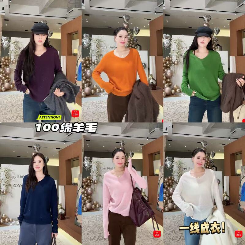 10.18 # Y 100% Wool Minimalist Style V-Neck Wool Knit Sweater Women's Long Sleeve Pullover Base Shirt Gold Bead Yarn Sweater