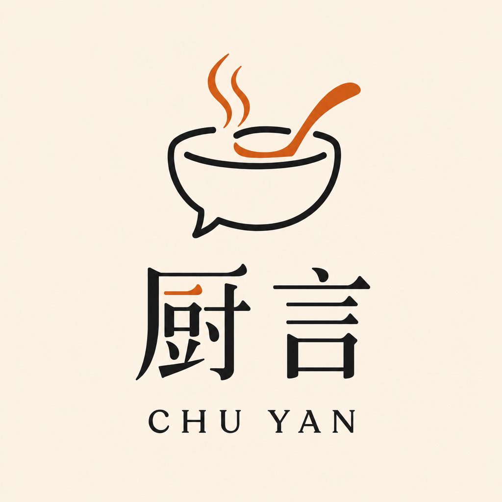 厨言甄选仓企业店