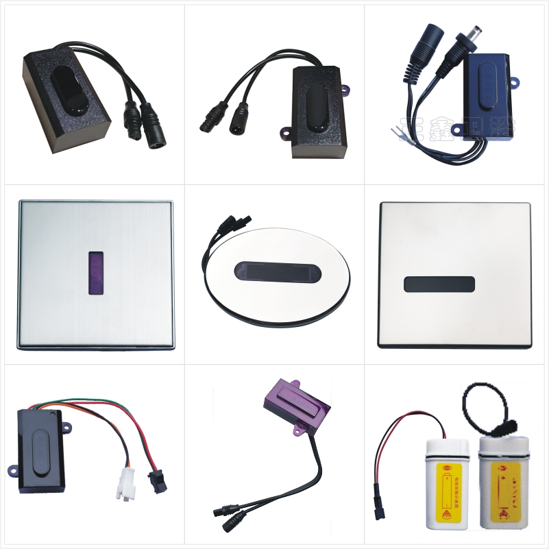 Adapted LeHome ROCA Urine Pocket Bowels Pool Bucket Sensor Accessories Flush valve induction windows Electric Eye Infrared Monitor